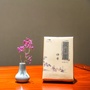 五福茶馆ico