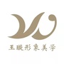 王璇形象艺术ico