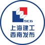 上海建工西南发布ico