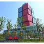 国际商务区社区服务管理中心ico