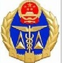 济源质监ico