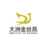大洲燕吧ico