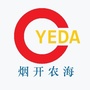 烟台开发区农业与海洋渔业局公众号ico