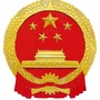 铜山应急管理ico