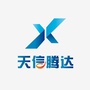 天信腾达公众号ico