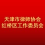 LX红桥GW公众号ico