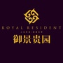 广益来御景贵园公众号ico
