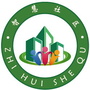 珠光街祖庙前社区ico
