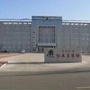 红五月农场公众号ico