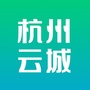 杭州云城ico