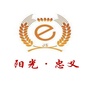阳光忠义ico