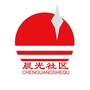 六里屯街道晨光社区ico