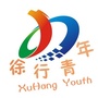 徐行青年ico