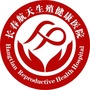 长春航天生殖健康医院妇科中心ico