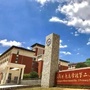 望城区长郡月亮岛第二小学ico