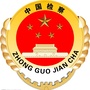 鸡西未检ico