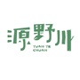 源野川ico