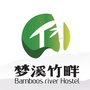 梦溪竹畔民宿ico