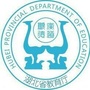 湖北省大学生创新创业大赛公众号ico