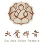 太原大覺禪寺ico