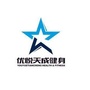 优悦天成健身ico
