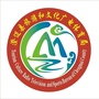 澄迈旅游发布ico