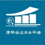康桥镇经发办ico