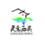 灵秀西吴公众号ico
