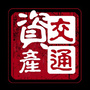 杭州交通资产ico