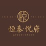 璧山恒泰悦府ico