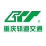 重庆轨道交通ico