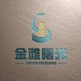 金滩曙光ico