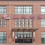 春阳社区ico