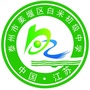 姜堰区白米初中公众号ico