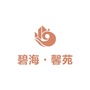 乌丹碧海馨苑ico