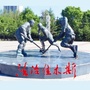 法治佳木斯ico