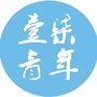 壹柒青年ico