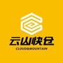 云山之家ico