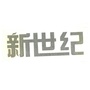 平谷新世纪摩托ico