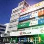 垦利区联通公司ico