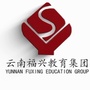 昆明福兴学校ico