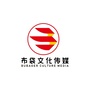 布袋传媒ico