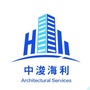 上海中浚海利ico