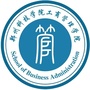 郑州科技学院工商管理学院ico