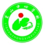 池州市贵池区里山中心学校ico