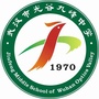 武汉市光谷九峰中学ico