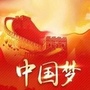 丰润区太平路街道办事处ico