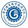 广东机电职业技术学院招生就业办ico