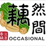 藕然间康城店ico