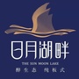 星海地产日月湖畔ico